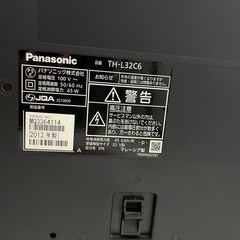 Panasonic パナソニック 液晶テレビ 32型 ハイビジョンの画像