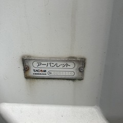 仮設トイレの画像