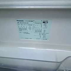 冷蔵庫の画像