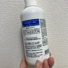 シュワルツコス　グッバイオレンジ　カラーシャンプーの画像