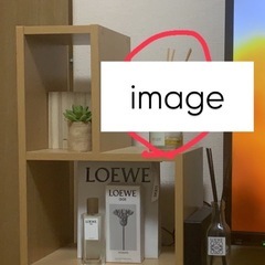 オブジェクトたな棚の画像