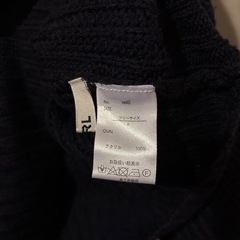 ❄️【あったか可愛い2点セット】GRLネイビータートルニット×授乳対応マタニティカーディガンの画像