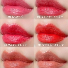 rienda beautyの画像