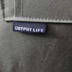 OUTPUT LIFE ガーデンソファ　フロアソファ　ベイクルーズの画像