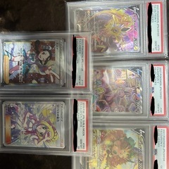 ポケモンカードPSA10まとめの画像
