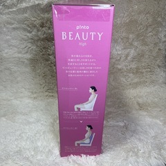 【新品未使用】p!nto beauty置くだけラクッション ハイ グレーグリーンの画像