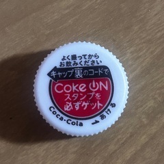 CokeOnスタンプ 第9弾