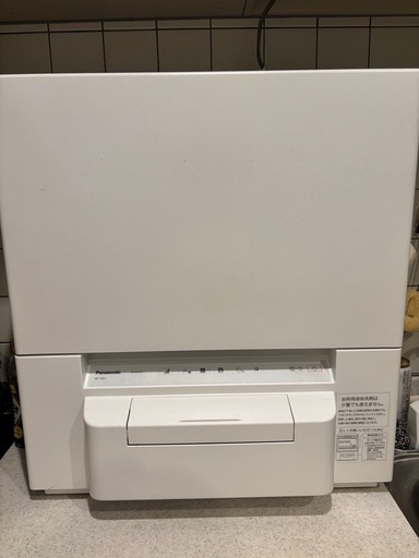 【取引予定済み】Panasonic 食洗機(np-tsp1 ) スリムタイプ 分岐水栓工事不要 専用台付き