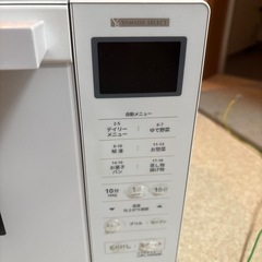 電子レンジ
の画像