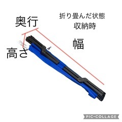 【美品】Coleman コールマン 折りたたみベンチ キャンプ用 2人掛け 長椅子の画像