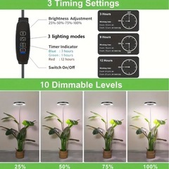植物育成 LED ライト 直径16cmラージサイズ　高さ調節可能はタイマー付きの画像