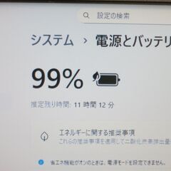 【intel第8世代i3・Windows11・バッテリー表示11h超】Lenovo ThinkPad E580【オフィスソフト付】の画像