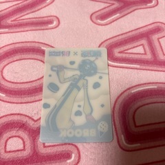 ブルックの画像