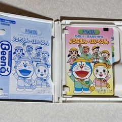 セガトイズ Beena ソフトの画像