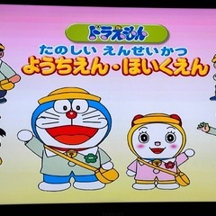 セガトイズ Beena ソフトの画像