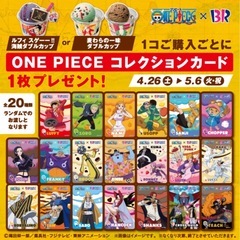 ブルックの画像