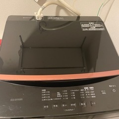 【急募】アイリスオーヤマ製洗濯機の画像