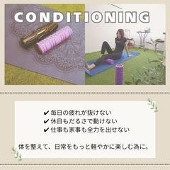 ［パーソナルレッスン］キックサイズ🥊の画像