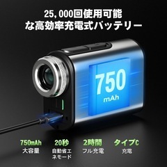 大人気❣️新品未使用品✨️ ゴルフ距離計 レーザー測定器 1000m対応 大画面 手ブレ補正の画像