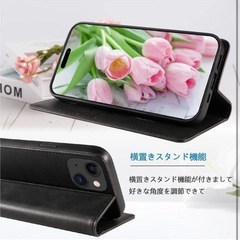 iPhone15ケース 新品未使用の画像