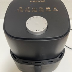 PURETONE ノンフライヤー ブラックの画像
