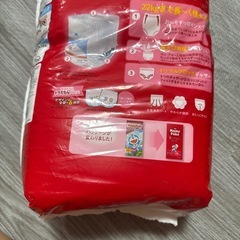 新品未開封　オムツ　マミーポコ　ビッグの画像