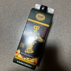 黒霧島　900ml 紙パック