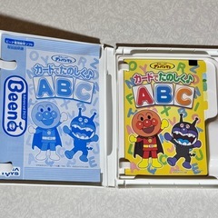 セガトイズ Beena ソフト&カードリーダーの画像