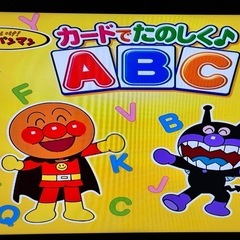 セガトイズ Beena ソフト&カードリーダーの画像