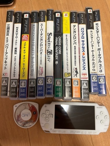 PSP1000＋ソフトまとめて