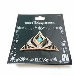 「処分価格」⚜️エルサのﾃィアラ🌬️❇️《未使用》の画像