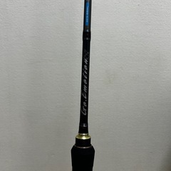 ゴーエモーション レブロス2000
セットの画像