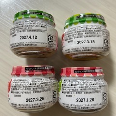 ベビーフード　離乳食の画像