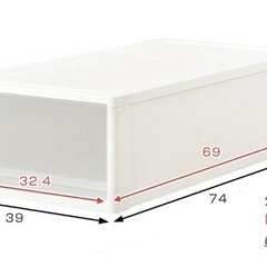収納ケース 収納ボックス 収納チェスト クリア コンテナ プラスチック 引出し
の画像