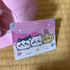 ちいかわ将来のゆめBIGぬいぐるみの画像