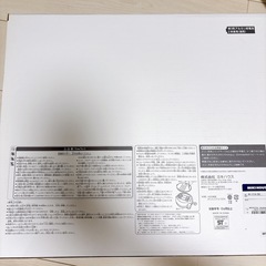ミキハウス　ファーストメリー　の画像