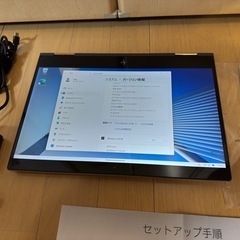 美品 使用少 最新OS! たぶれっとにもなるタブレットにもなる2in1 core i7-8550U 顔認証 指紋認証 office タッチパネル 16GB SSD 1TB HP x360 の画像