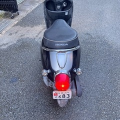 Honda gionrno af 70の画像