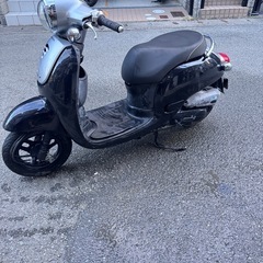 Honda gionrno af 70の画像