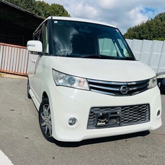 日産 ルークス ハイウェイスター2年間車検着き