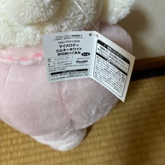 マイメロディ　ミルキーホワイトBIGぬいぐるみの画像
