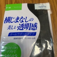 30デニール黒パンスト6点セットの画像
