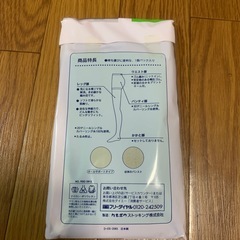 30デニール黒パンスト6点セットの画像
