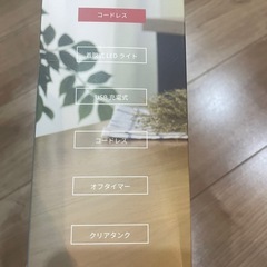 コードレス加湿器✨の画像