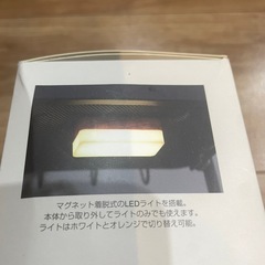 コードレス加湿器✨の画像