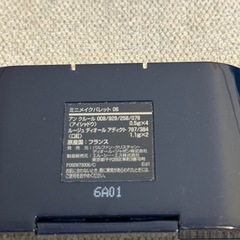 Dior パレットの画像