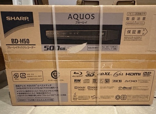 シャープ ブルーレイレコーダー AQUOS BD-H50
