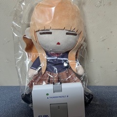 取引終了22の画像