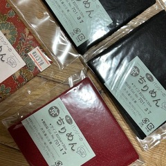 新品　ちりめん　はぎれの画像
