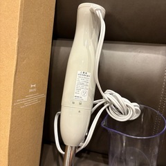 【美品】BRUNO スティックブレンダー グレージュの画像